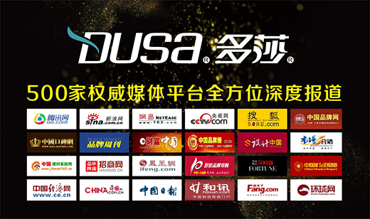 ��ɯ��ԡ���������� �l(f��)��Ʒ�Ƒ�(zh��n)������