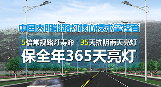 ��ҕ�f����֮Դ̫���·�� �o˽��I��������