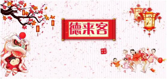 ��ҕչ��Ʒ�Ƶ�(l��i)�� �����^(gu��)��(g��)��ů�Ҹ���