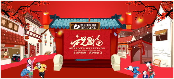 ��ҕչ��Ʒ�Ƶ�(l��i)�� �����^(gu��)��(g��)��ů�Ҹ���