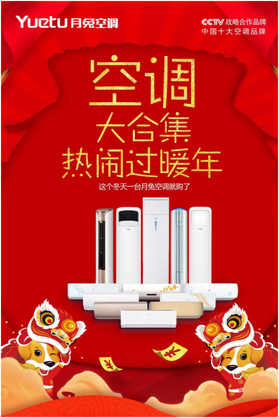 ���ÿ��{(di��o)���҂���������ů�ؼ�