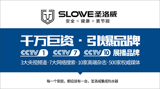 չ��ʥ�������ɟ�ˮ��ǧ�f���YƷ�ƽ��O�{�D