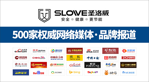 չ��ʥ�������ɟ�ˮ��ǧ�f���YƷ�ƽ��O�{�D