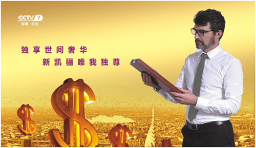 �Ҟ��Ą�(d��ng)Ʒ�ơ��P�P�T�������񱬟�