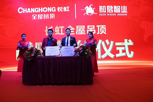 �����°l(f��)չ ���L(zh��ng)���˵�������(chu��ng)�����E