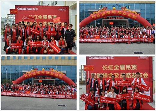 �����°l(f��)չ ���L(zh��ng)���˵�������(chu��ng)�����E