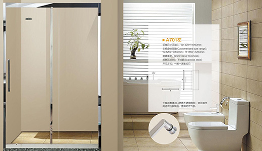 Ʒ�Ƒ�(zh��n)����֪����ԡ��Ʒ����I(y��)�ھ�l(f��)չ�̙C