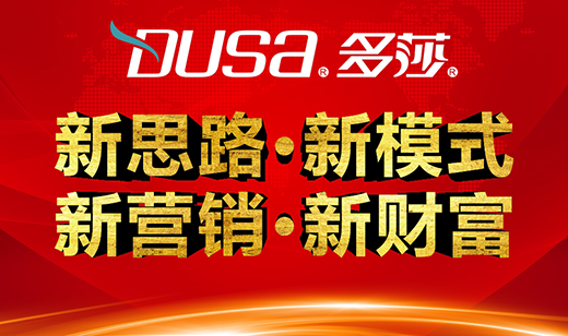 ������Ϣ ��ɯ��ԡ�������̕��h�������_