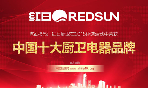 �Ї�ʮ��N�l(w��i)���Ʒ�� �t�չ�(ji��)�܏N�l(w��i)����ů