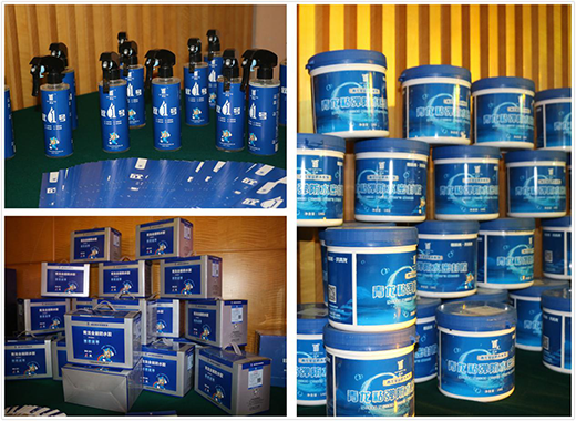 ������ˮ��Ʒ�l(f��)���� ���N��g��(ji��)���_�Ļ