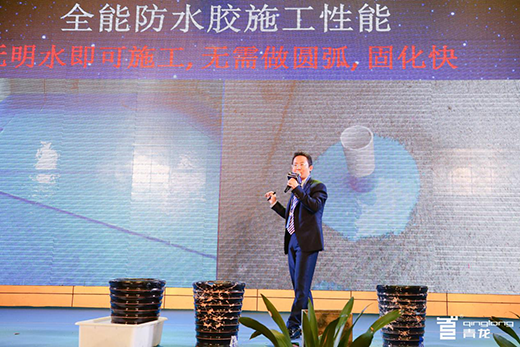 ������ˮ��Ʒ�l(f��)���� ���N��g��(ji��)���_�Ļ