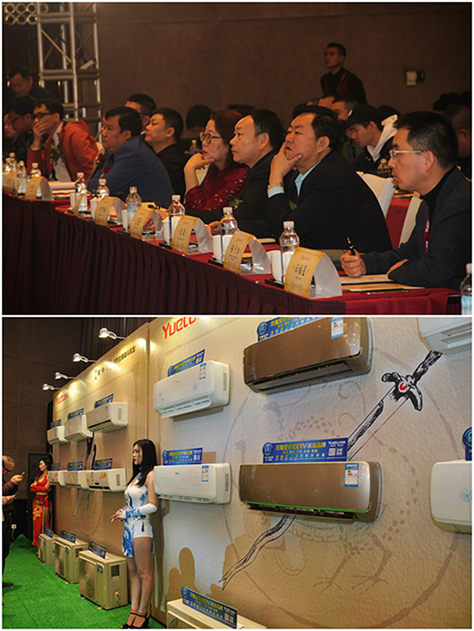 ��Ӣ�� �����I(y��) ���ÿ��{��������_�P��һ��