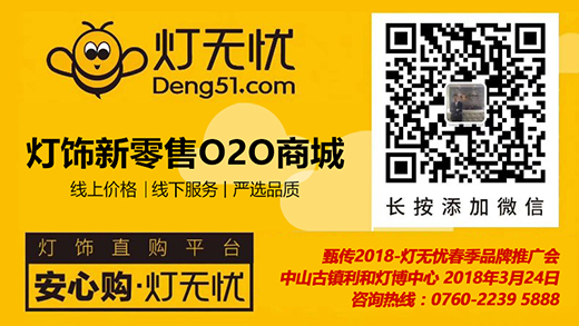 2018���.���o�nƷ���x�ܴ���������_�Ļ