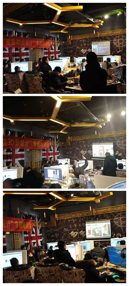 �����_3D�Ƽ��b ���}��Ӗ���A�M��Ļ