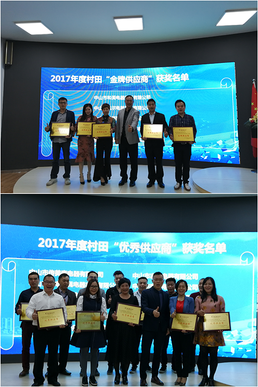 ����ɷ�2018�괺������(y��ng)�̴��(hu��)ʢ�����_