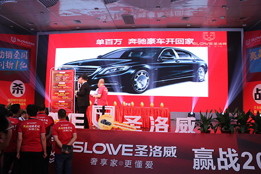 ʥ�����K���N�ۑ�(zh��n)��+����(zh��n) ��ͨ�Ј��ζ����}