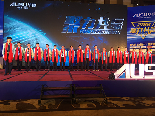 ȫ�̡����^���A�T�N�l(w��i)��(j��ng)�N�̴�����ʃ�(n��i)��