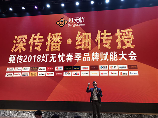 ���o(w��)�n����Ʒ���x�ܴ��(hu��) �������c(di��n)��(sh��)�r(sh��)��