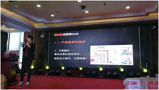 ���2018���һ�� ʷ��˹ɽ�|ؔ(c��i)�����(hu��)ʢ���_��