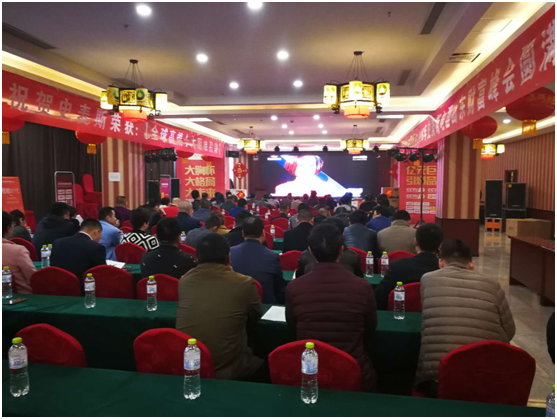 ���2018���һ�� ʷ��˹ɽ�|ؔ(c��i)�����(hu��)ʢ���_��