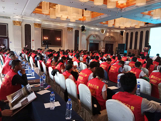 ��Ʒ�l(f��)�� Ʒ������ �����T��2018��Խʽ�l(f��)չ