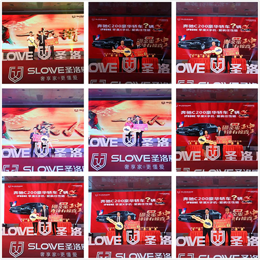 ʥ��������2018 ؔ(c��i)��ʢ��A�M�Y(ji��)��