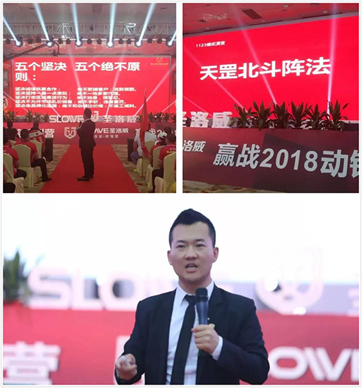 ʥ��������2018 ؔ(c��i)��ʢ��A�M�Y(ji��)��