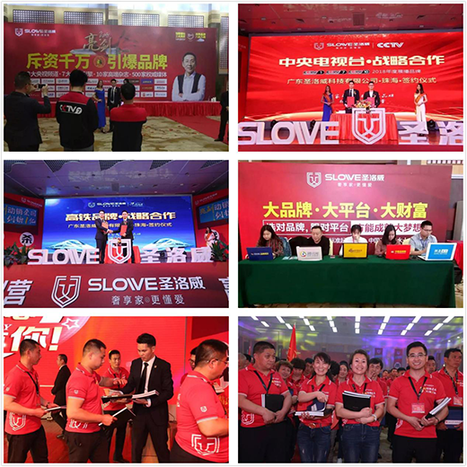 ʥ��������2018 ؔ(c��i)��ʢ��A�M�Y(ji��)��