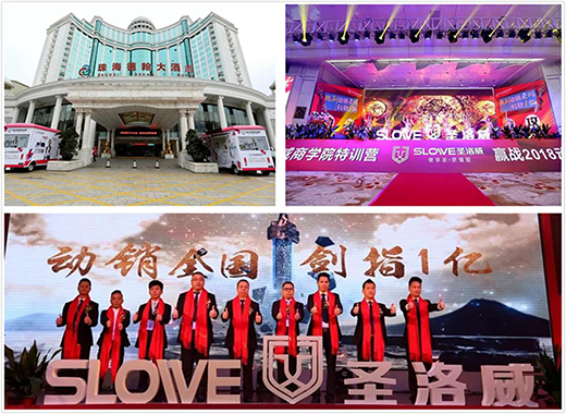 ʥ��������2018 ؔ(c��i)��ʢ��A�M�Y(ji��)��