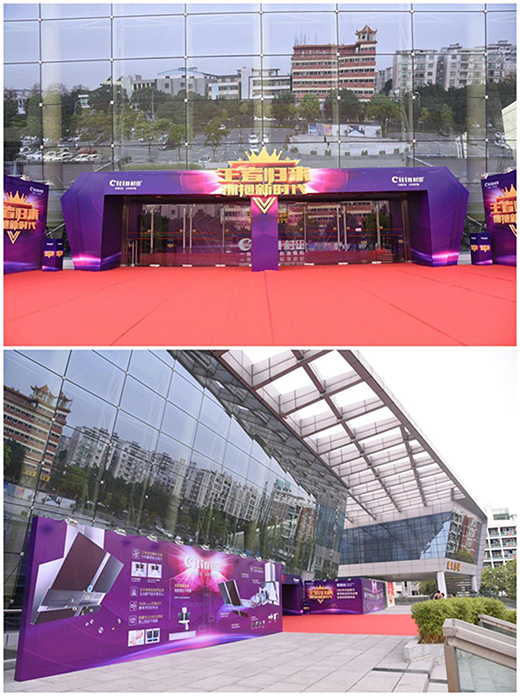 2018������(m��ng)������ˇ���(hu��)�A�M�ɹ�