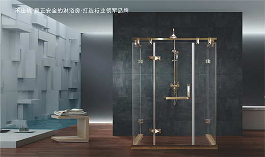 ��ɯ��ԡ������A����조��ԡ��������(gu��)��