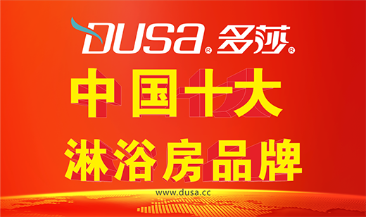 ��ɯ��ԡ������A����조��ԡ��������(gu��)��