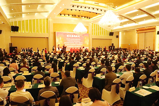 ������˾���u�顰�Ƽ���(chu��ng)��ͻ��ؕ�I(xi��n)��λ��