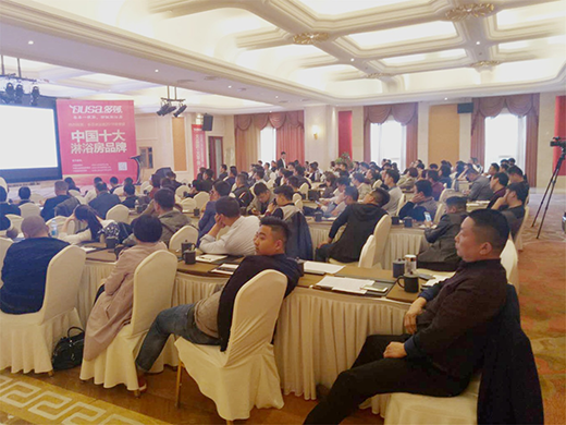 ����Ϣ!����ȫ�̇��^��ɯ���K��(j��ng)�N�̕��h