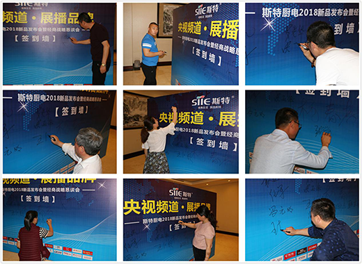 ˹�؏N�2018��(j��ng)�N�̑�(zh��n)�ԑ�Մ��(hu��)¡�����_