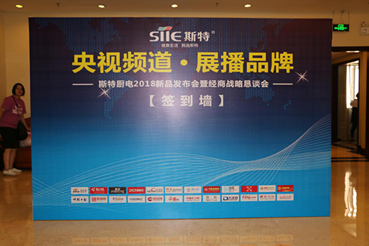 ˹�؏N�2018��(j��ng)�N�̑�(zh��n)�ԑ�Մ��(hu��)¡�����_