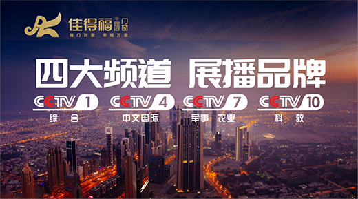 ��s2018!�ѵø��𼴌�����ҕ�c����Ҋ(ji��n)