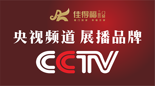 ��s2018!�ѵø��𼴌�����ҕ�c����Ҋ(ji��n)