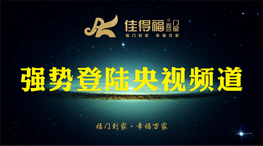 ��s2018!�ѵø��𼴌�����ҕ�c����Ҋ(ji��n)