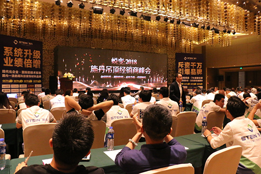 ʩ����픰l(f��)չ��׃�� ȫ��λ��(zh��n)������(j��)