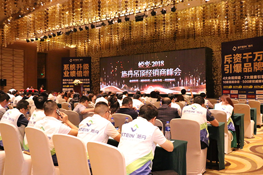 ʩ����픰l(f��)չ��׃�� ȫ��λ��(zh��n)������(j��)