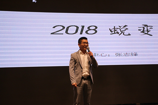 ʩ����픰l(f��)չ��׃�� ȫ��λ��(zh��n)������(j��)