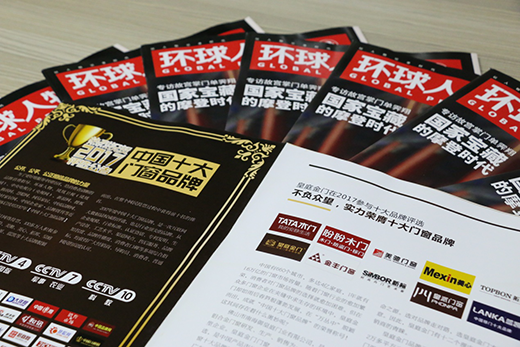 ��ͥ���T�����ڡ��h(hu��n)�������Ҋ�^��