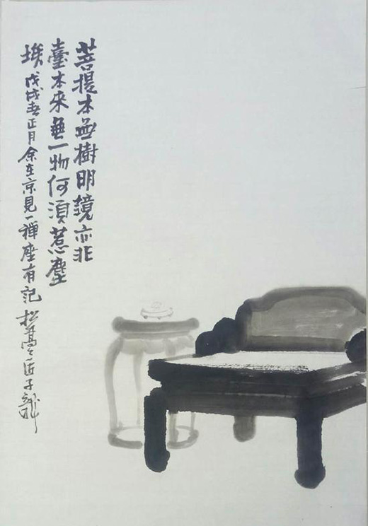 ���������W�Խ��ģ���������