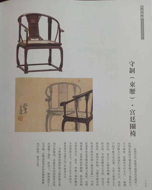 ���������W�Խ�������������