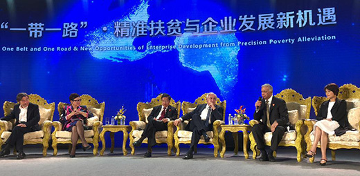 ���ʷ�ؚ�c��I(y��)�l(f��)չ�C��Փ��:���M��(j��ng)򞹲���͇��H����