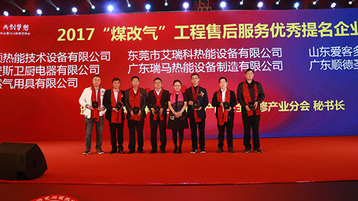 ���R�@��2017ú�Ě⹤���ۺ����(w��)��(y��u)��������I(y��)��