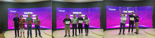 ��ɽ�^(q��)�������Ʒ�l(f��)����ؔ(c��i)����Մ��(hu��)�A�M(m��n)�ɹ�