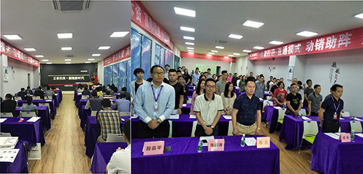 ��ɽ�^(q��)�������Ʒ�l(f��)����ؔ(c��i)����Մ��(hu��)�A�M(m��n)�ɹ�