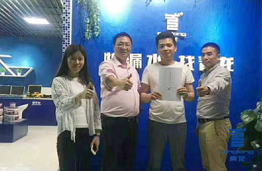 ��ˮ�t�����R�����qԥ���Q���ܕ��̙C׃Σ�C